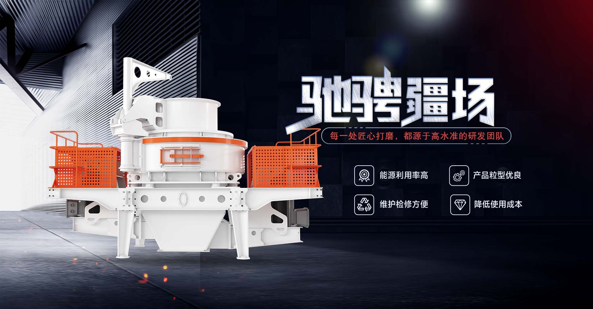 必赢(中国)