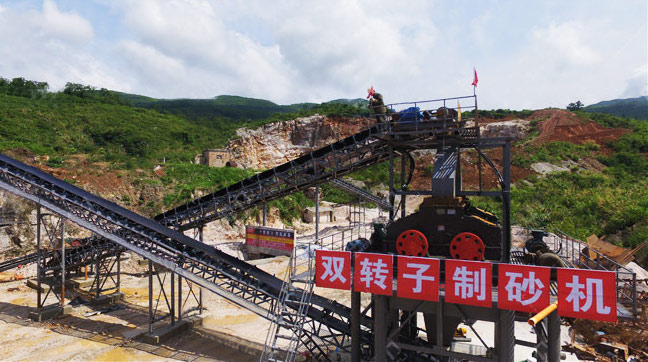 双转子必赢(中国)